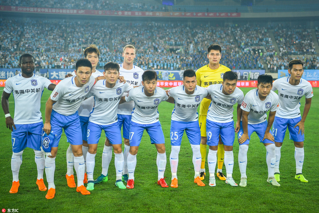 英超-神剧情！利物浦97分钟遭绝平2-2富勒姆，加克波94分破门，维尔茨建功