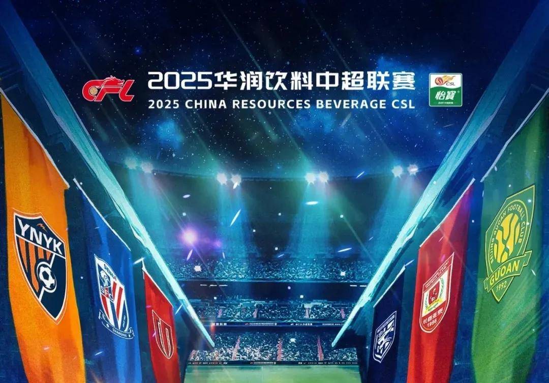 比塞克：国米缺什么？运气；我们怎么都不进，丢球却莫名其妙