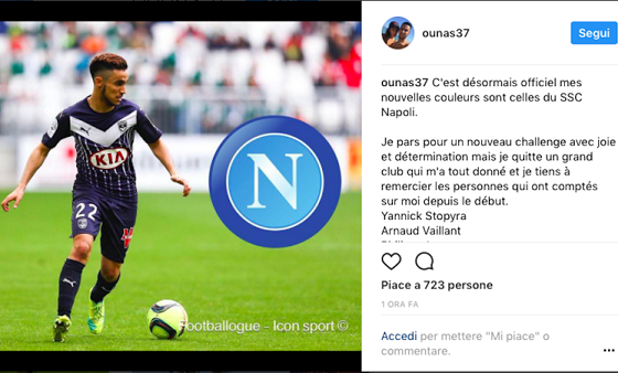 13射1正0进球&落后榜首10分！摩根：没有前锋毁掉了阿森纳的赛季