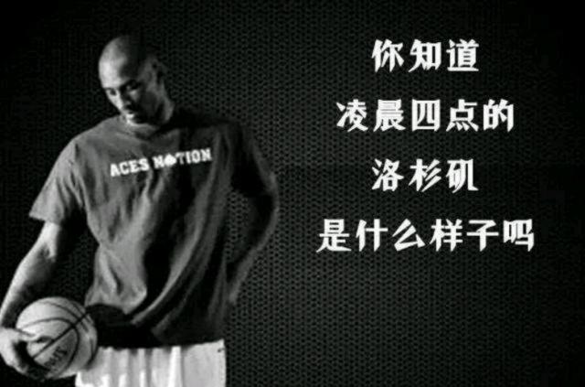 是她