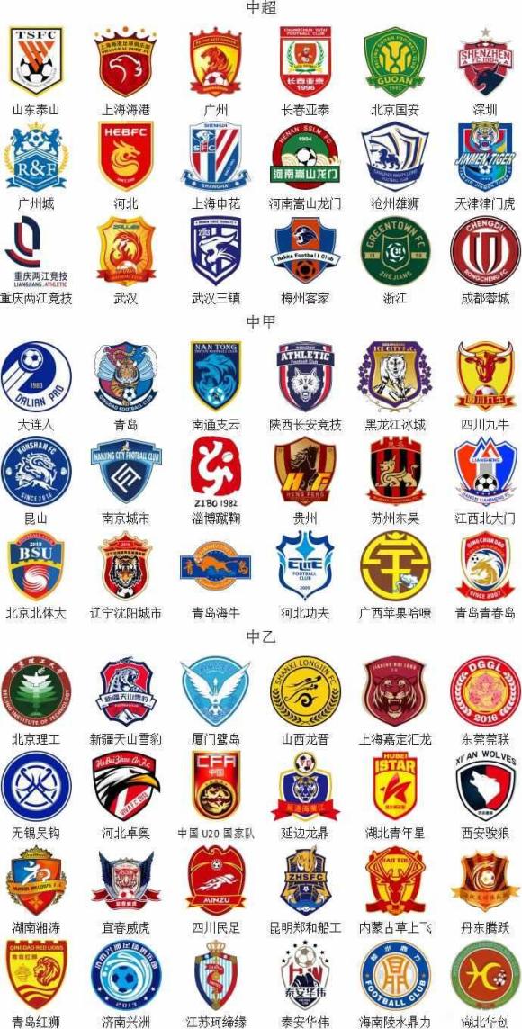 大谷翔平在 2021 年获颁“美联主席特别成就奖”，由专员曼弗雷德亲自在丹佛颁发