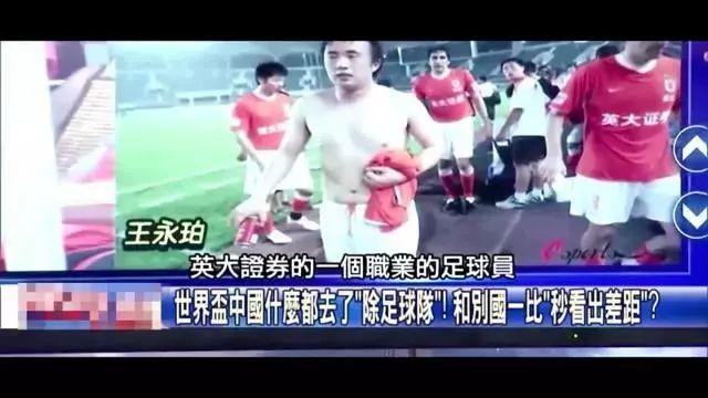 高卒起步到