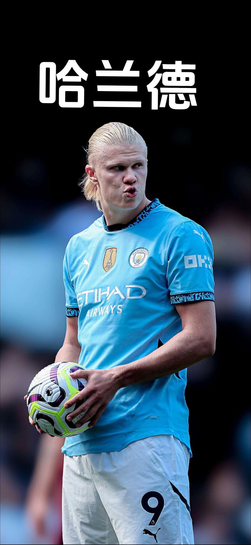 哈哈 笑疯！威少：今天摔成残废，也绝不让你进球